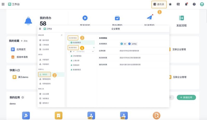 无锡网站建设助力企业营销突破瓶颈