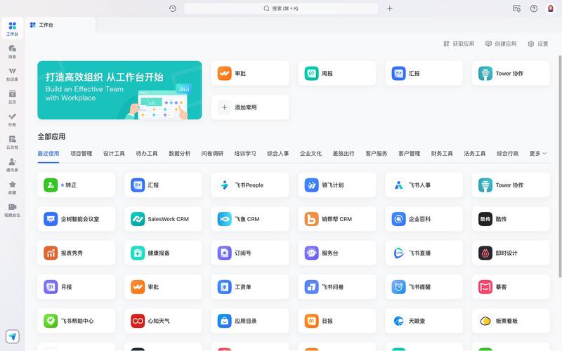 无锡网站建设:为本地企业开启数字之门