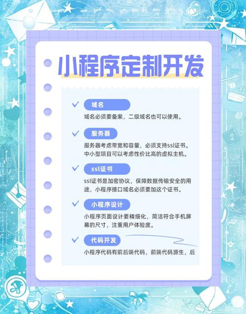 无锡网站建设助力企业营销突破瓶颈